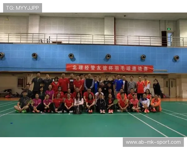 世界羽毛球巡回赛设立基层裁判员成长与国际交流基金，羽毛球国际比赛几个裁判
